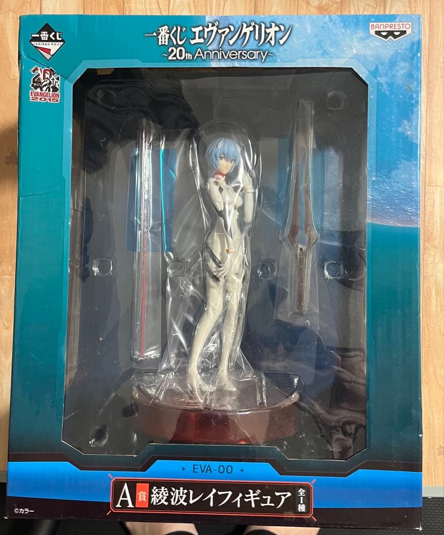 エヴァンゲリオン　一番くじ　アスカ✗3　レイ✗1　シンジ✗1