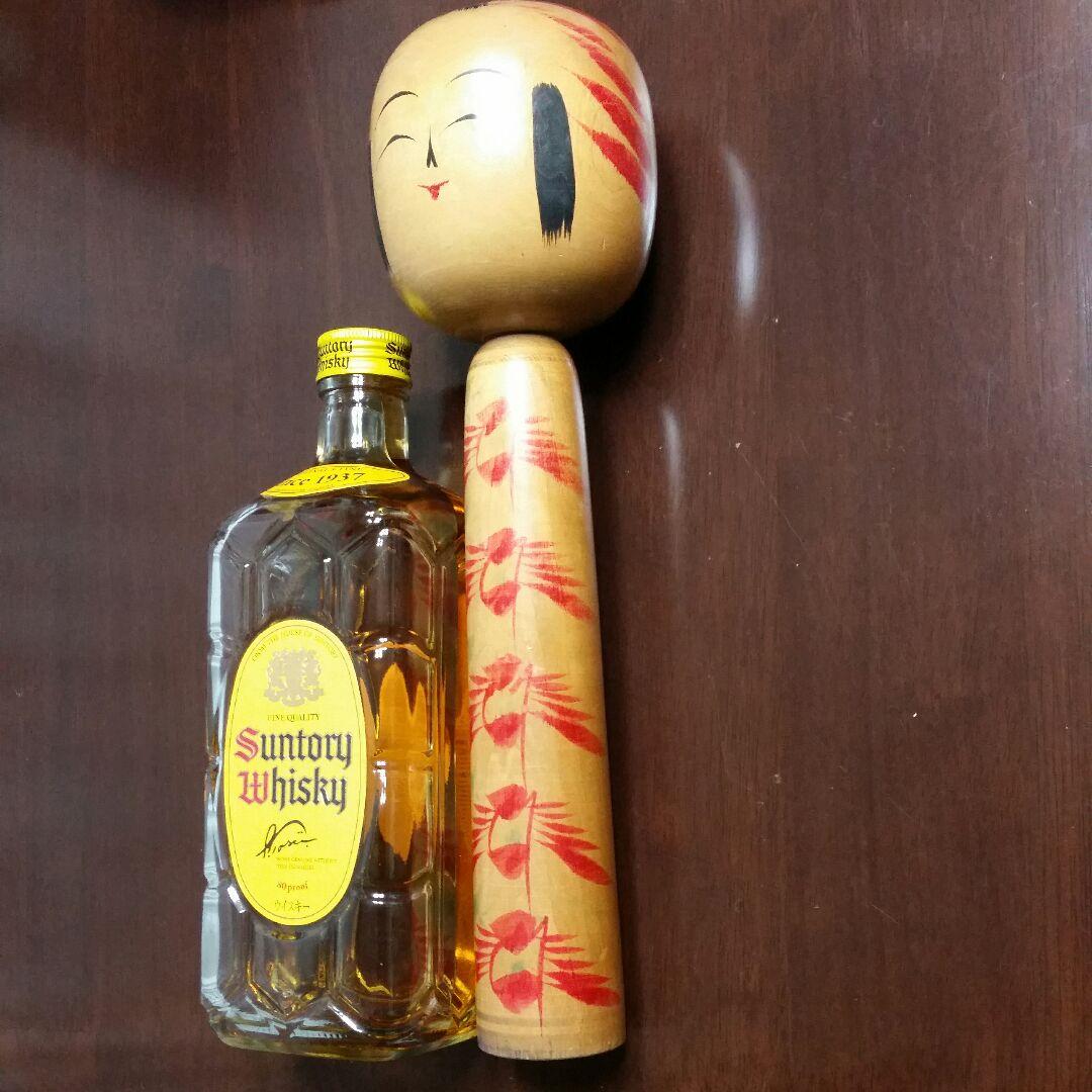 こけし（作家物）