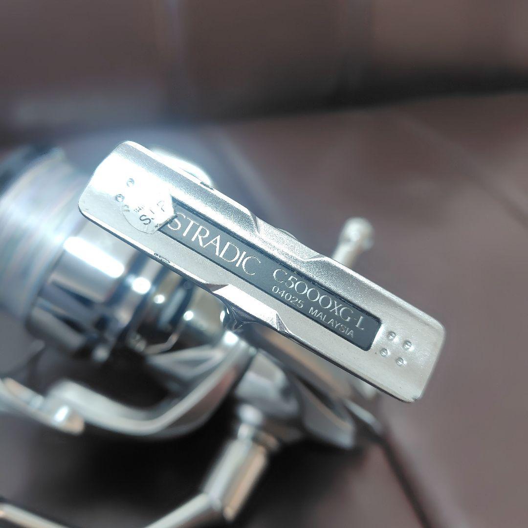 ストラディック