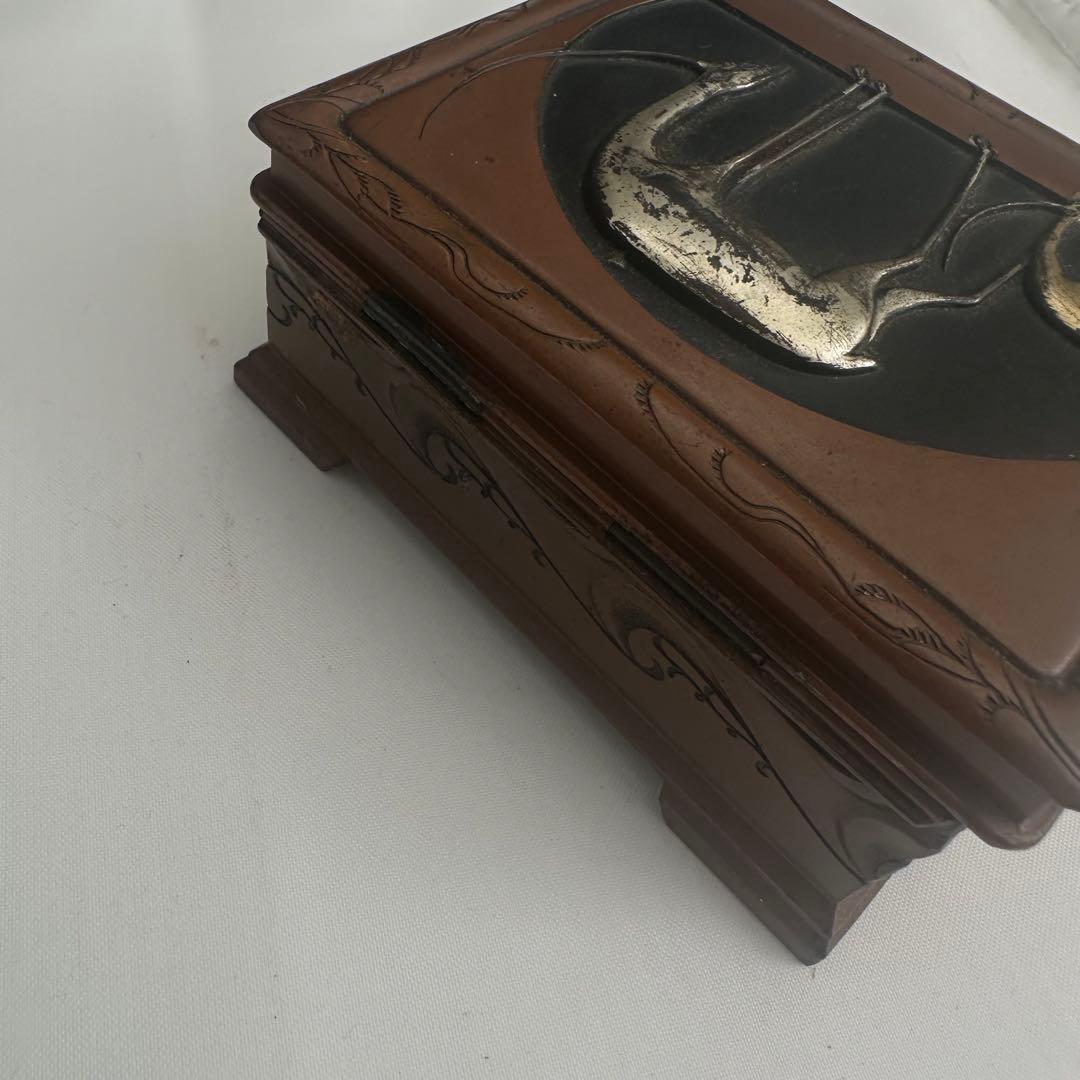 アンティーク小物入れ　木製工芸品　金属工芸品　アンティーク　箱　骨董品