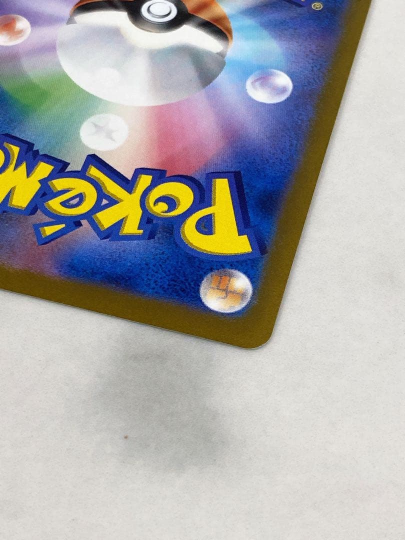 #オリジンディアルガVSTAR UR S12a ポケモンカード