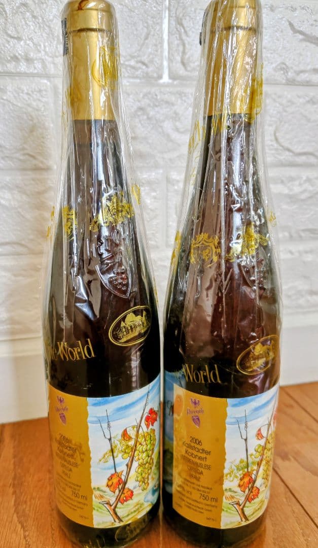 【未開栓】2006年 カールシュタッター・コブナート ベーレンアウスレーゼ2本