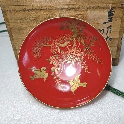 酒器　盃 (三組) 蒔繪