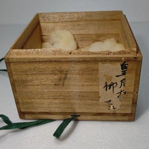 酒器　盃 (三組) 蒔繪