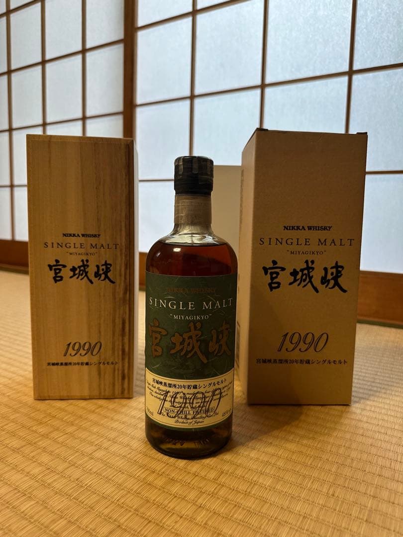 シングルモルト宮城峡1990