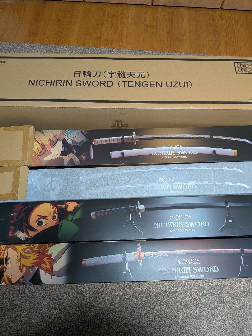 鬼滅の刃 PROPLICA (宇髄天元、煉獄杏寿郎、炭治郎、善逸、伊之助)