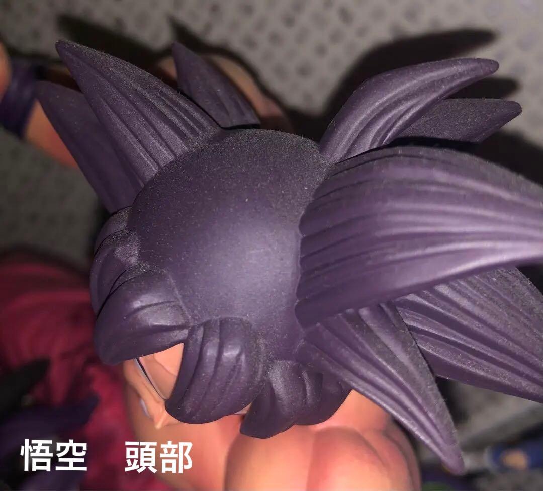 ドラゴンボールＥＸ天下分け目の超決戦 ベジータ　ナッパ　3倍界王拳悟空 一番くじ