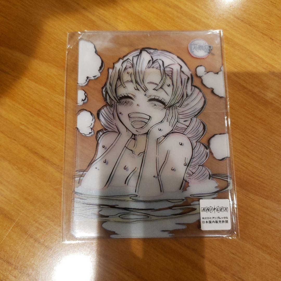 鬼滅の刃 ダイニング お楽しみくじ レイヤードクリアカードセット 甘露寺蜜璃