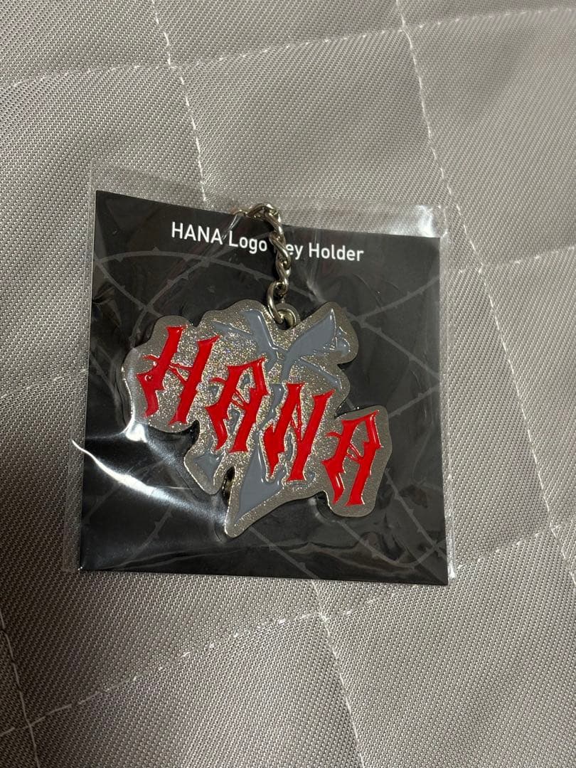HANA ロゴ キーホルダー