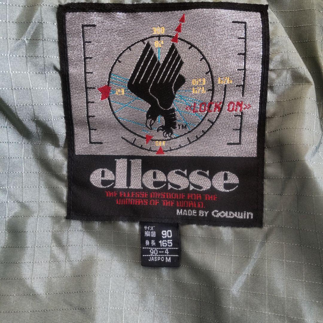 ellesse スキーウェア フルセット　Mサイズ