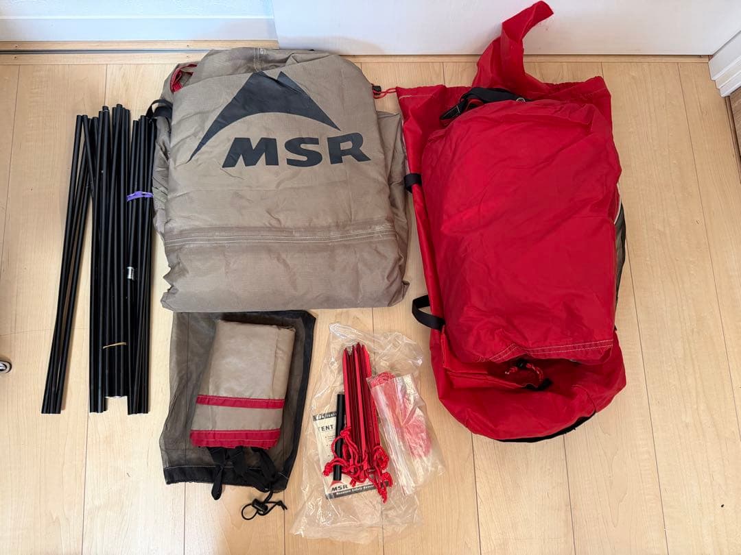 MSR Velo ベロ フットプリント付