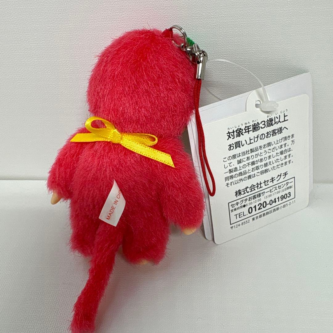 新品 信州限定 リンゴ モンチッチ キーホルダー 2050