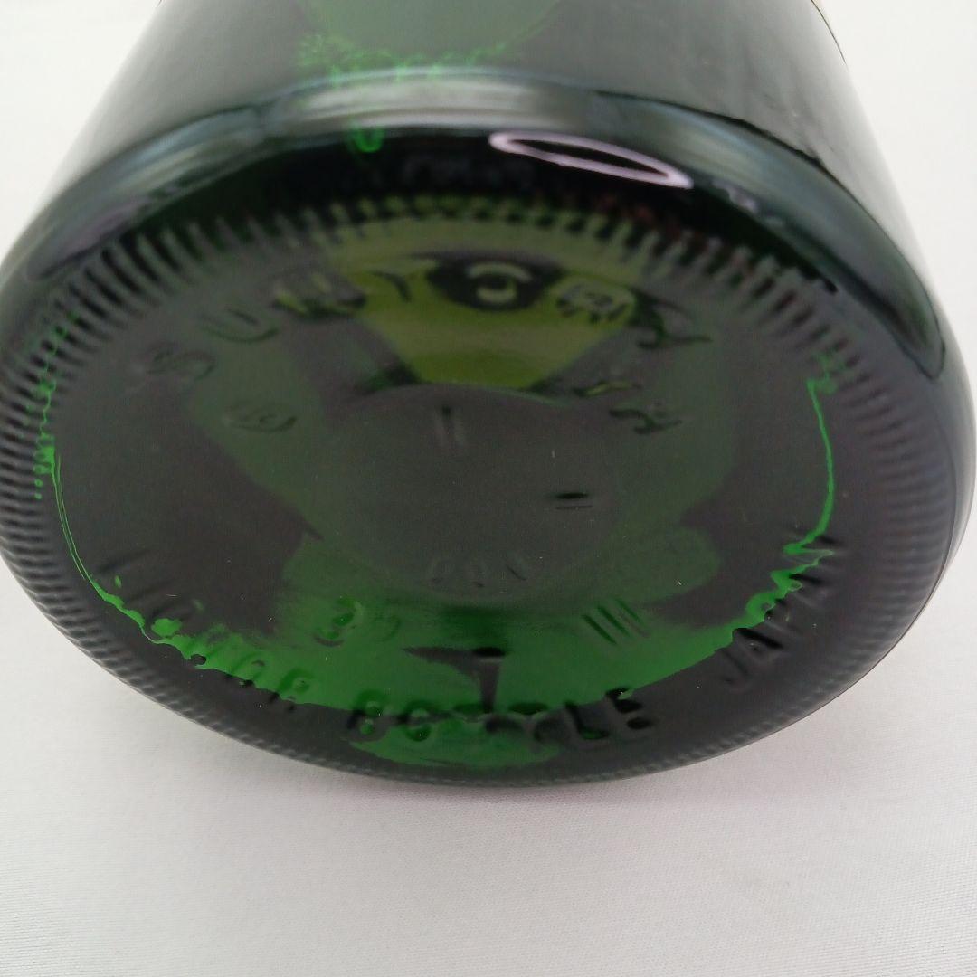 サントリー白洲シングルモルト（１００周年記念蒸留所ラベル）７００ｍｌ　未開封