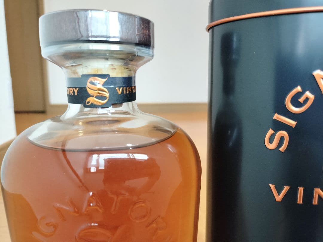 グレンバーギー28年1995シグナトリーヴィンテージ カスクストレングス