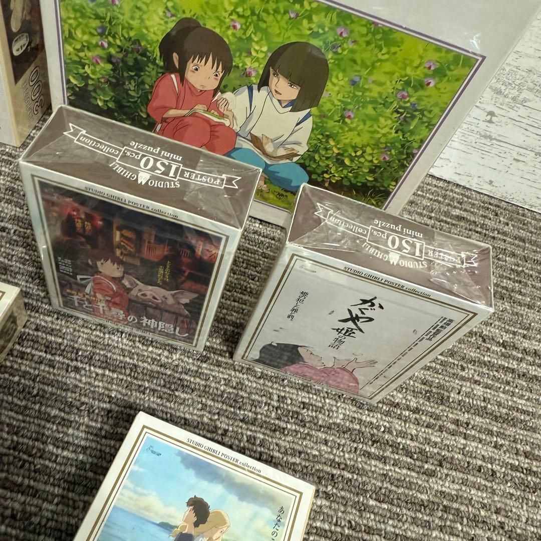 新品　未使用　ジブリ　パズル　まとめ売り 300ピース　108ピース　150