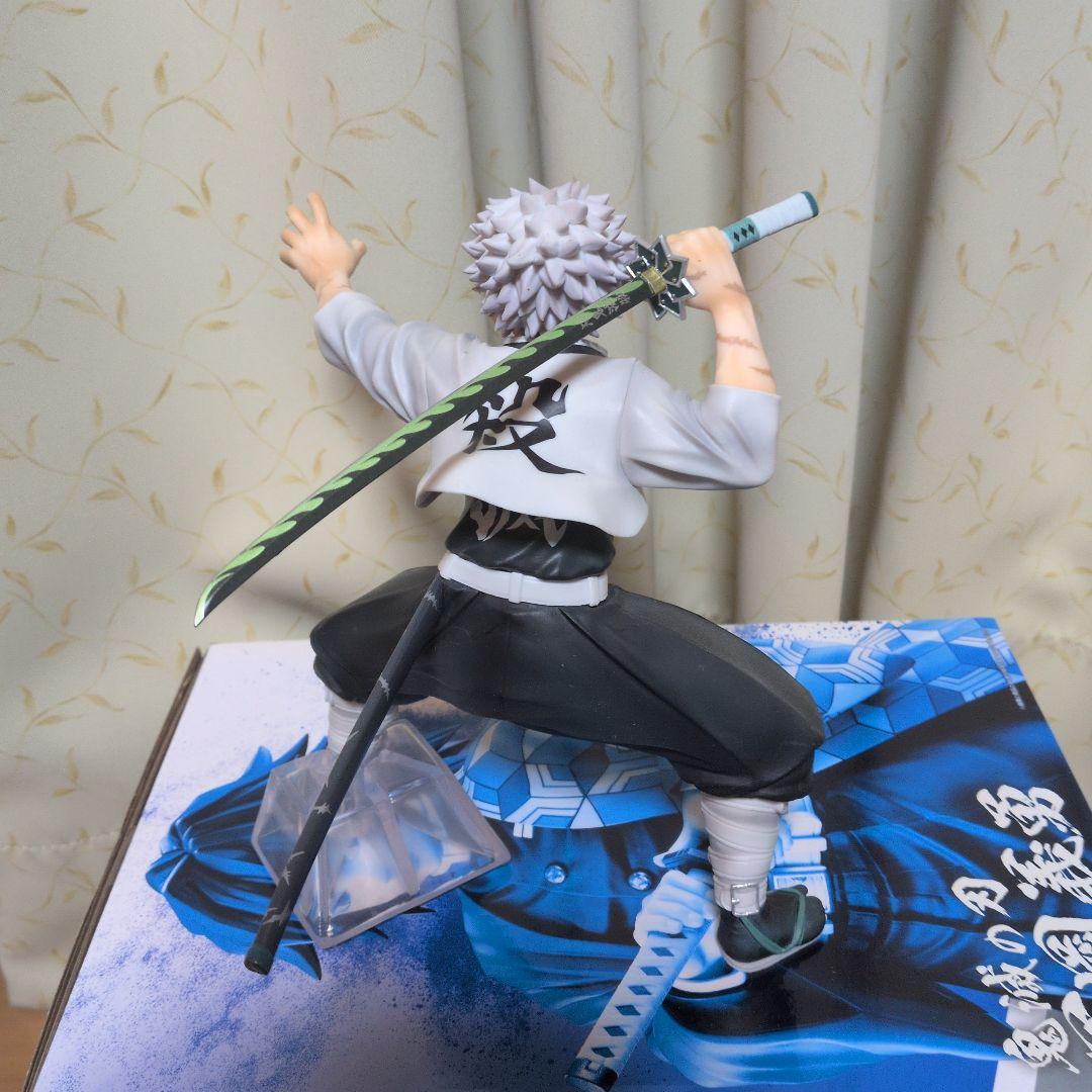 モ*ン様 鬼滅の刃　一番くじ　フィギュア