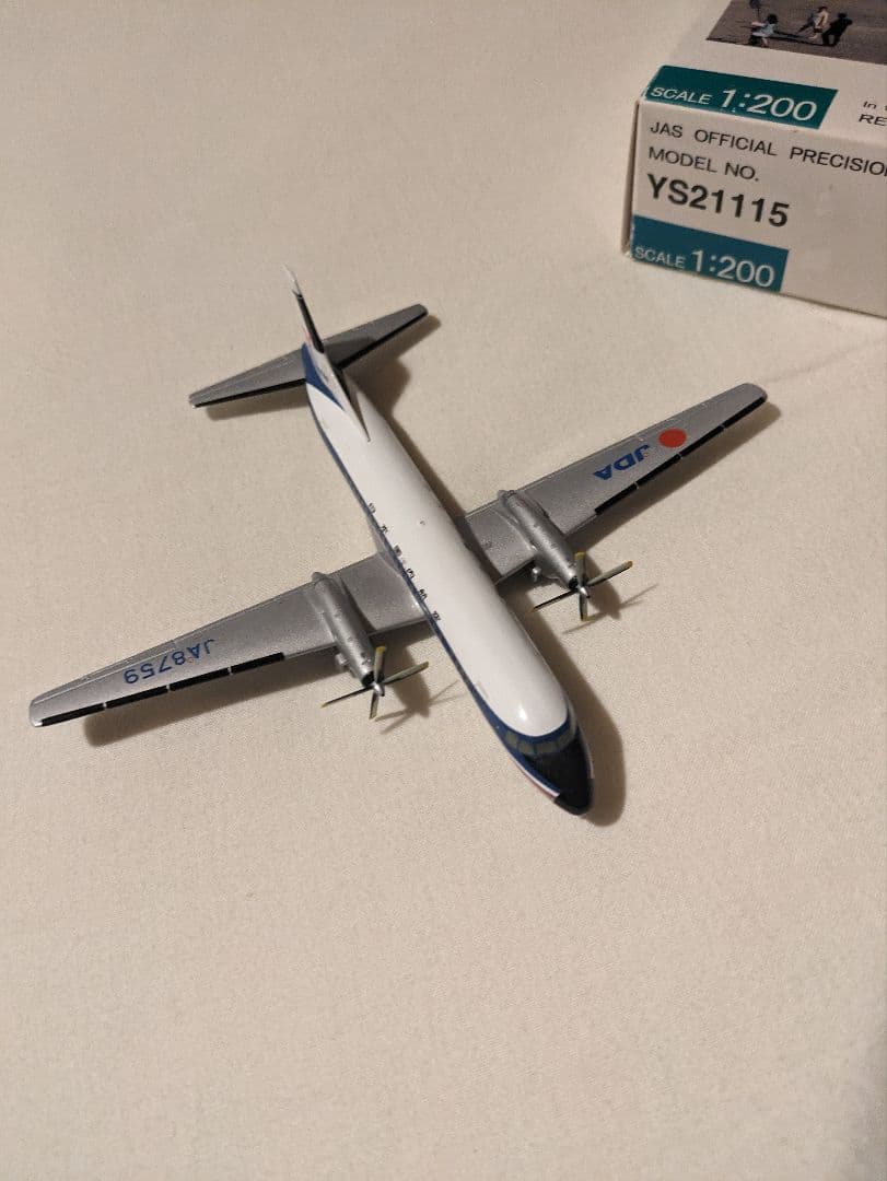 YS-11A　Scale1：200　YS2115　YS21138　YS21144