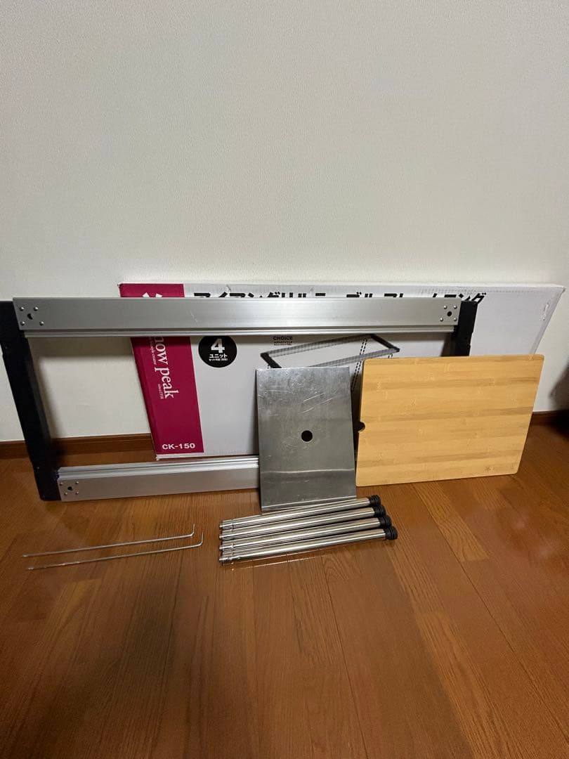 【期間限定値引き】スノーピーク　IGTフレームロングセット