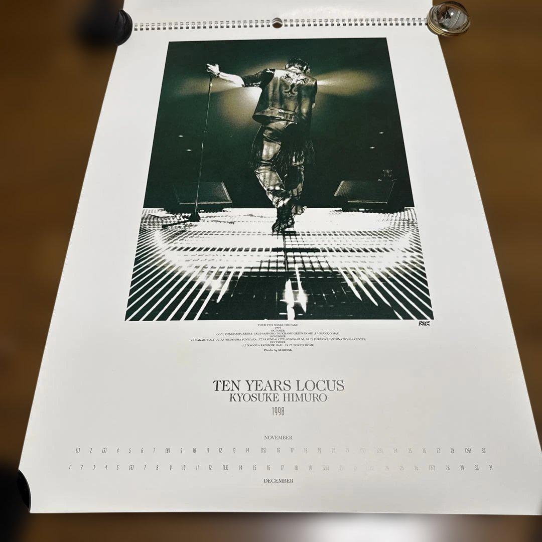 氷室京介1998年壁掛けカレンダー