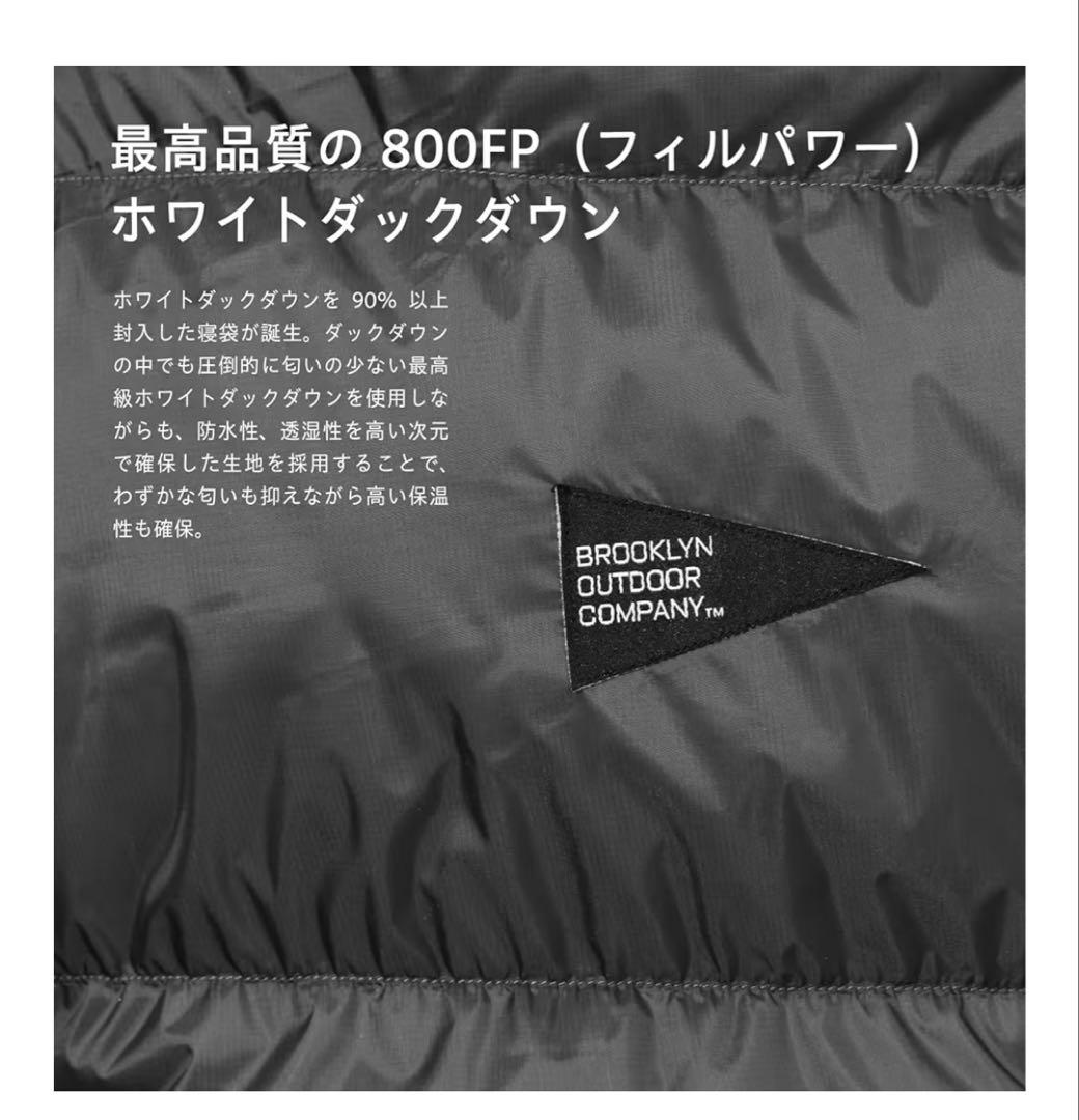 BROOKLYN OUTDOOR COMPANY 寝袋 800FP 750g