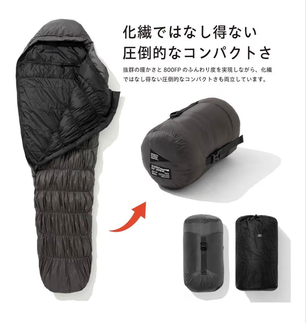 BROOKLYN OUTDOOR COMPANY 寝袋 800FP 750g