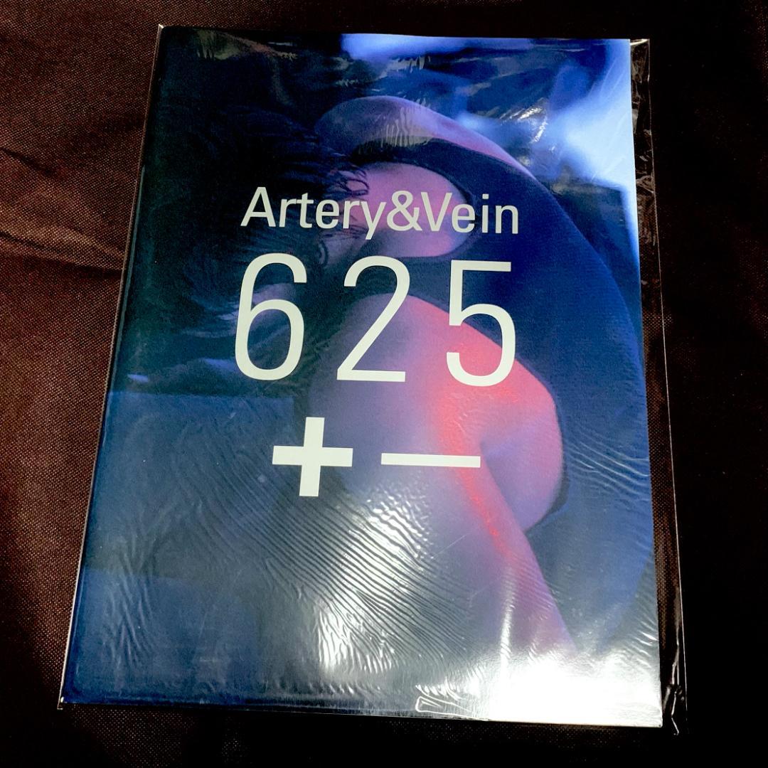 尾崎豊 コンサート パンフレット 13冊セット