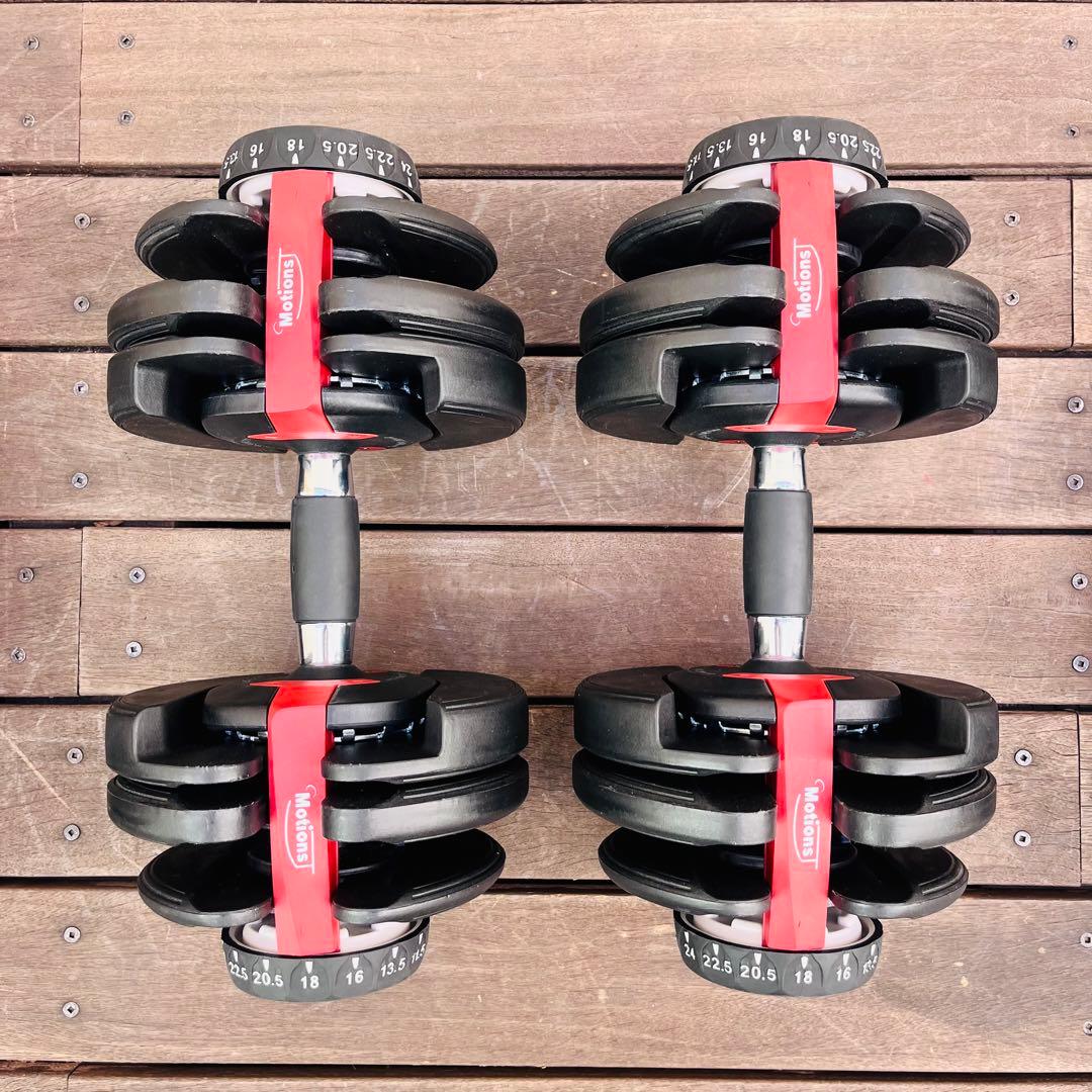 Motionsダイヤル式可変式ダンベル24Kg 2.5Kg〜24Kg 2個セット