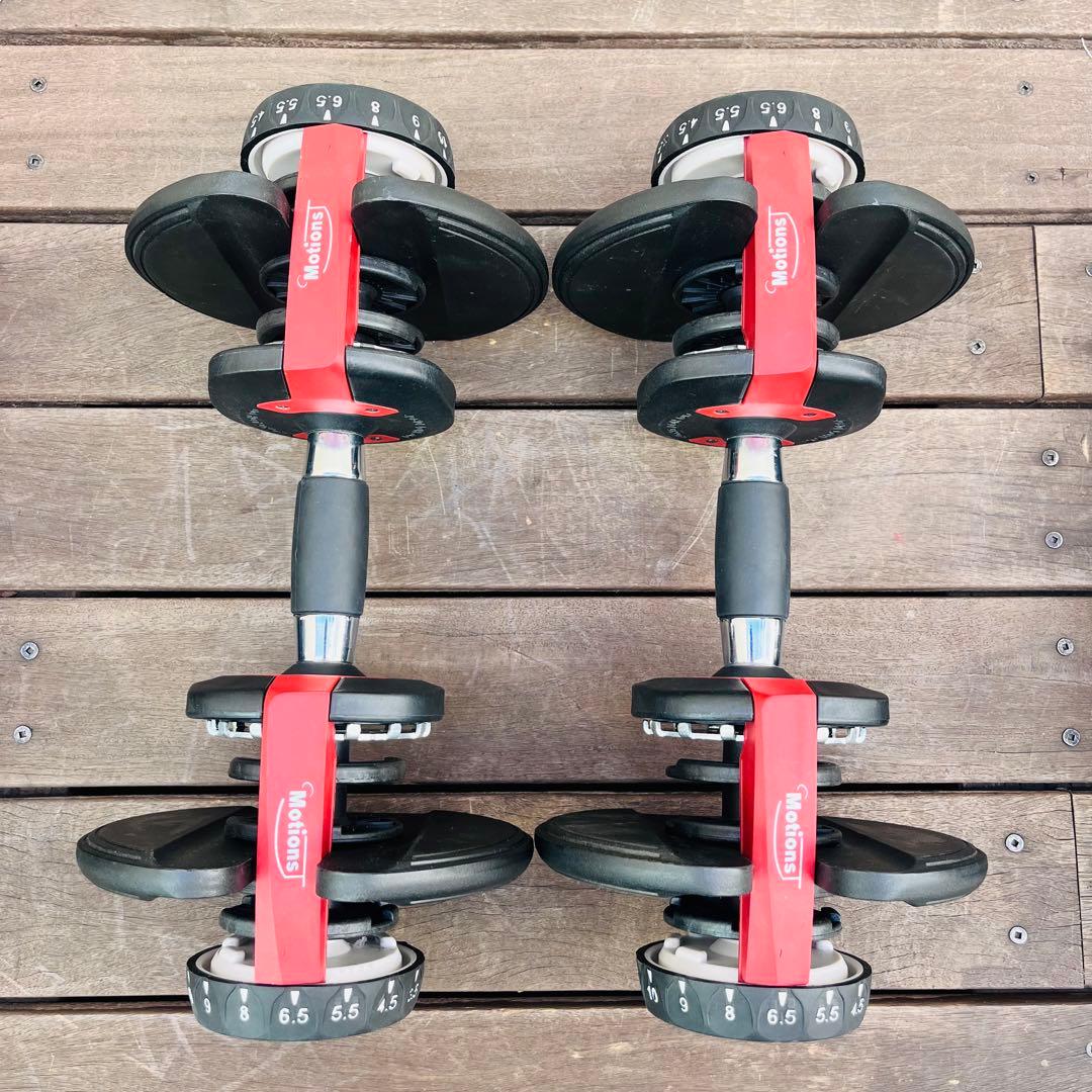 Motionsダイヤル式可変式ダンベル24Kg 2.5Kg〜24Kg 2個セット