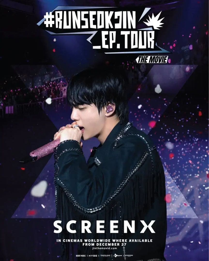 BTS JIN 映画 RUNSEOKJIN 韓国 特典 ジン トレカ ポスター