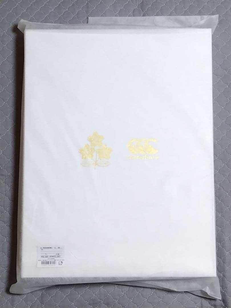 ラグビー　日本代表　ジャージ　オーセンティックジャージ　バックス　新品未使用