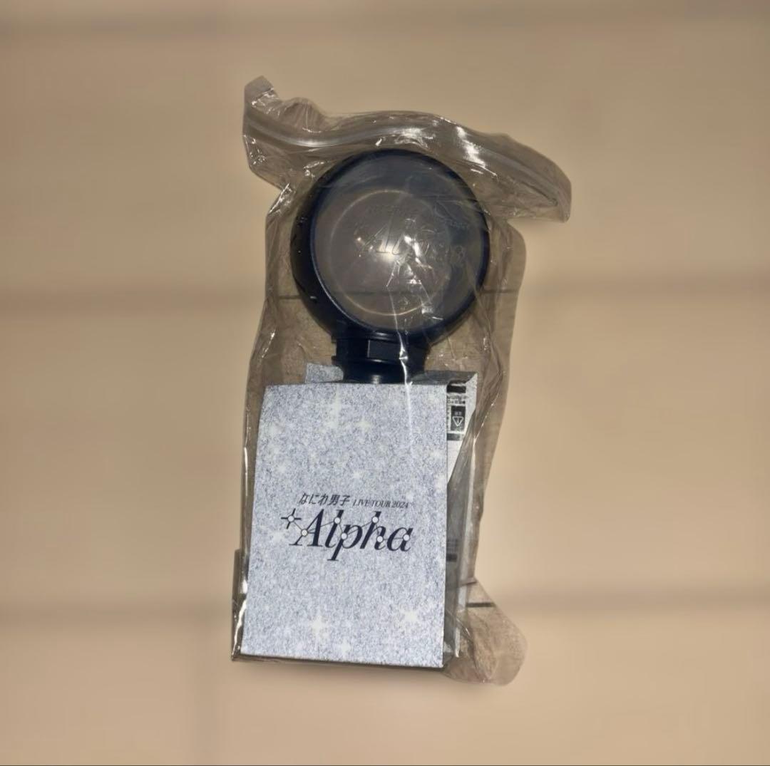 なにわ男子　ペンライト&タオル