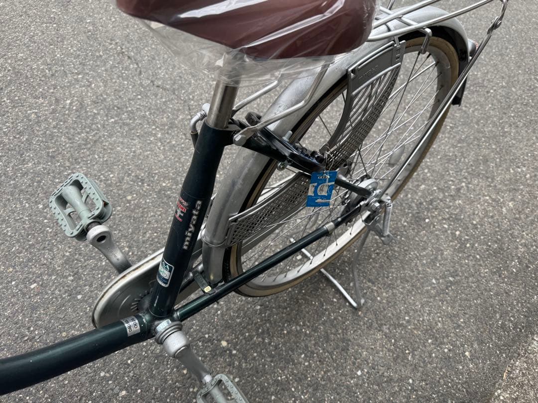 238）全車両格安販売‼️ 26インチ オートライト　シティサイクル　ママチャリ