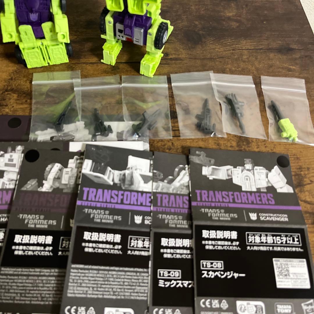 デバステーター　デバスター　トランスフォーマー レガシー　86 スタジオ