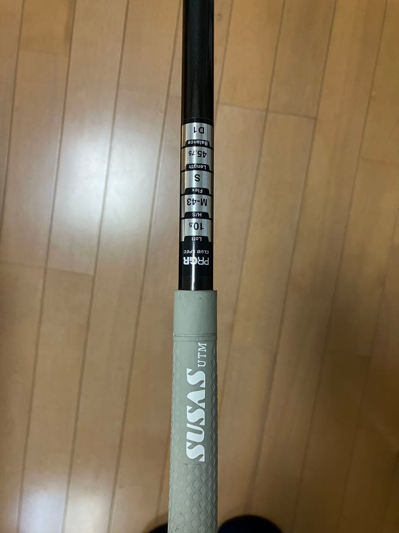 プロギア PRGR LS ドライバー 10.5度　Sシャフト