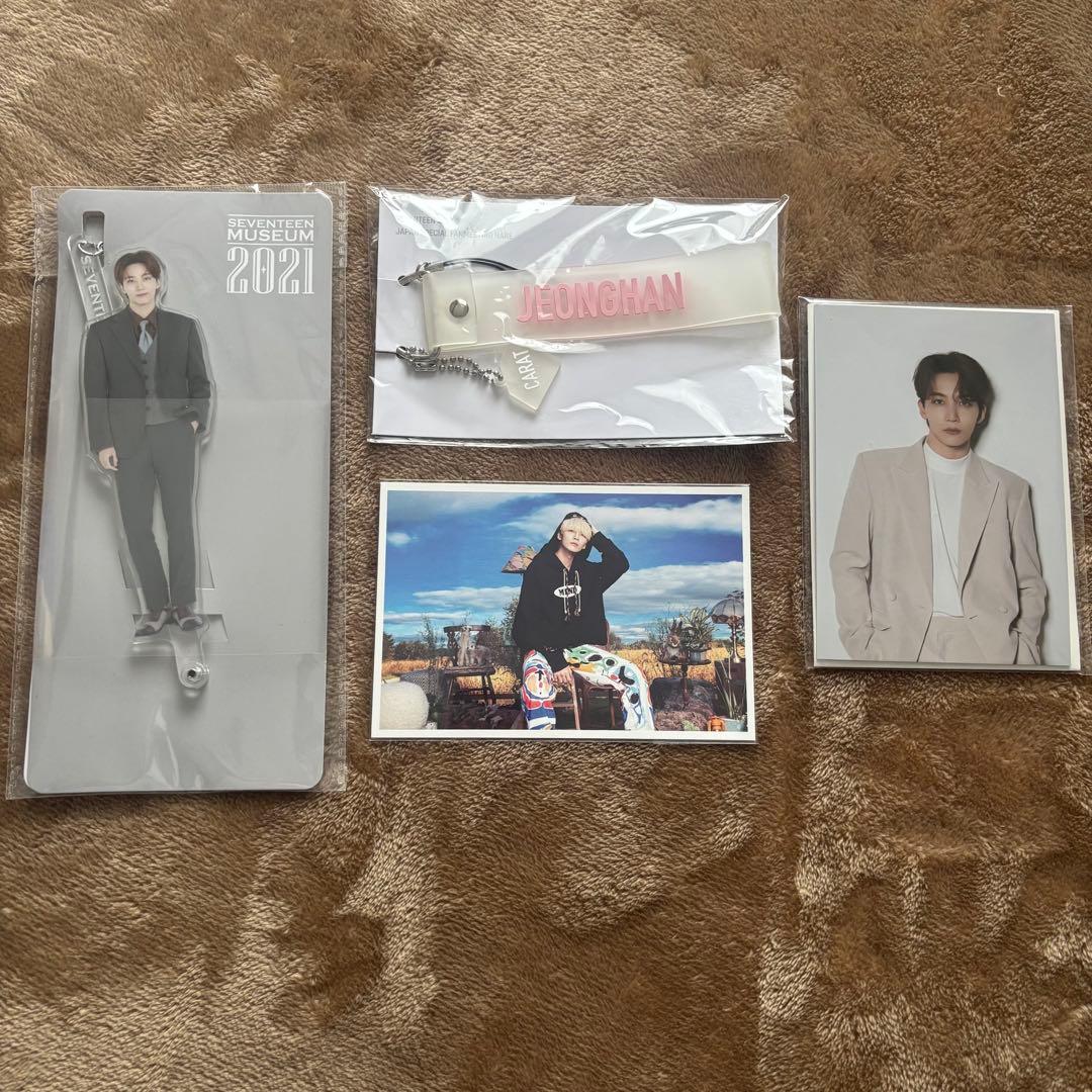 SEVENTEEN ジョンハン グッズ まとめ売り