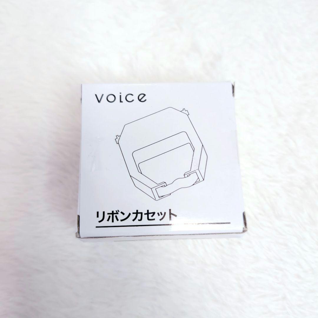 美品 VOICE VT-1000 タイムレコーダー タイムカード ラック付