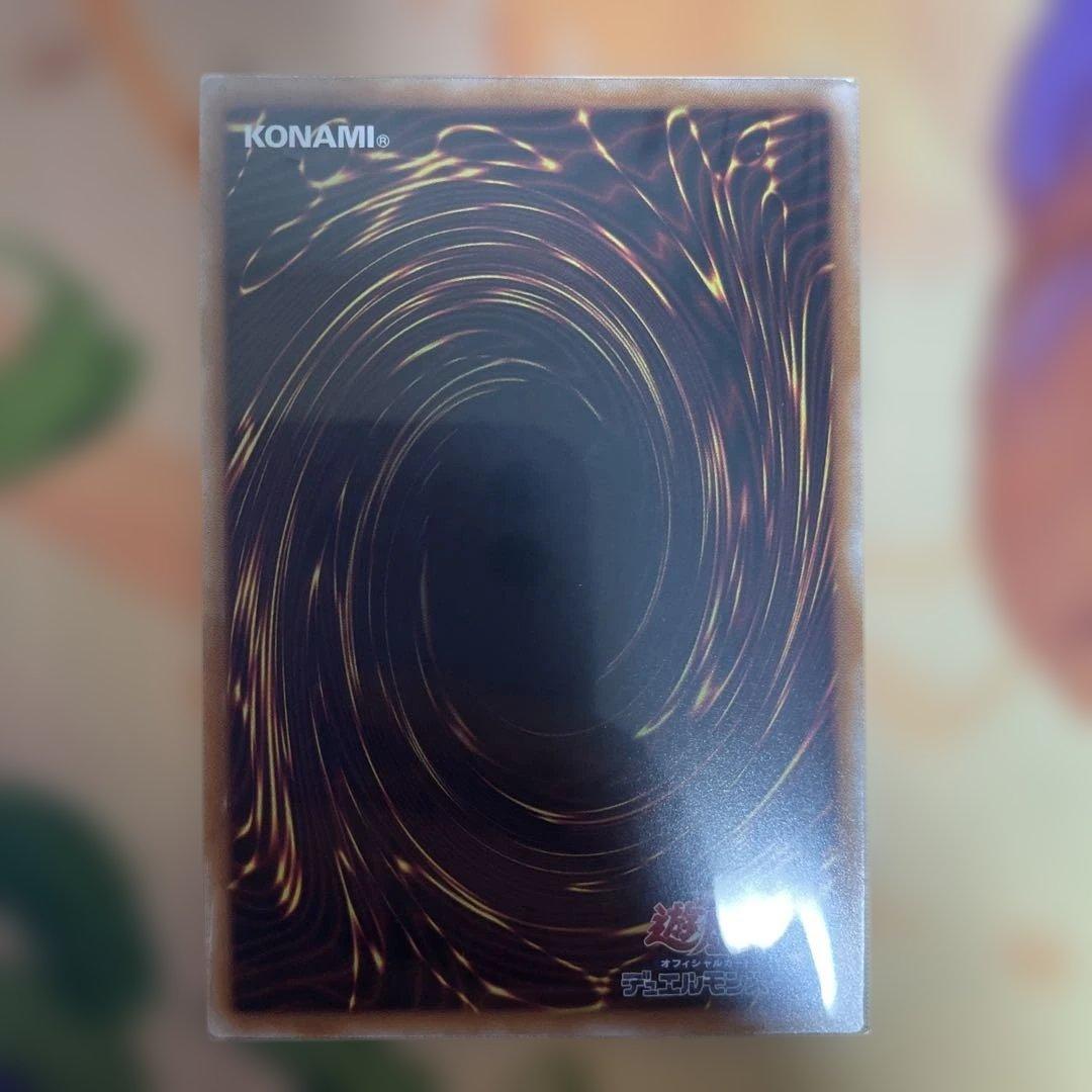 無限泡影　25th 5つ目