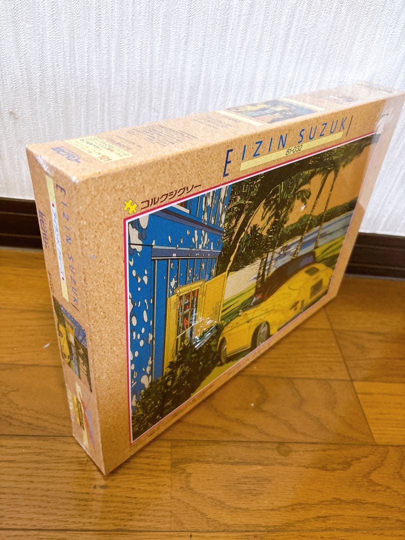 鈴木英人「アイランド クルーズ」ジグソーパズル 1000ピース 未開封品