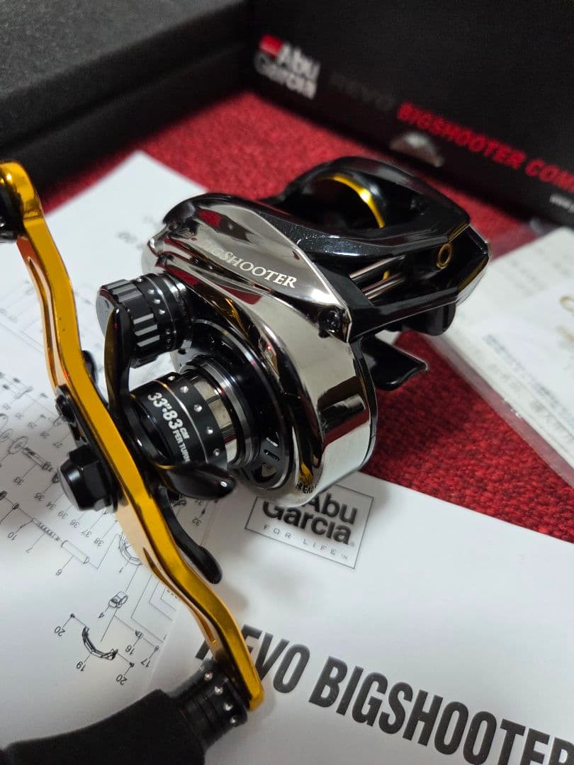 美品 ビッグシューター コンパクト