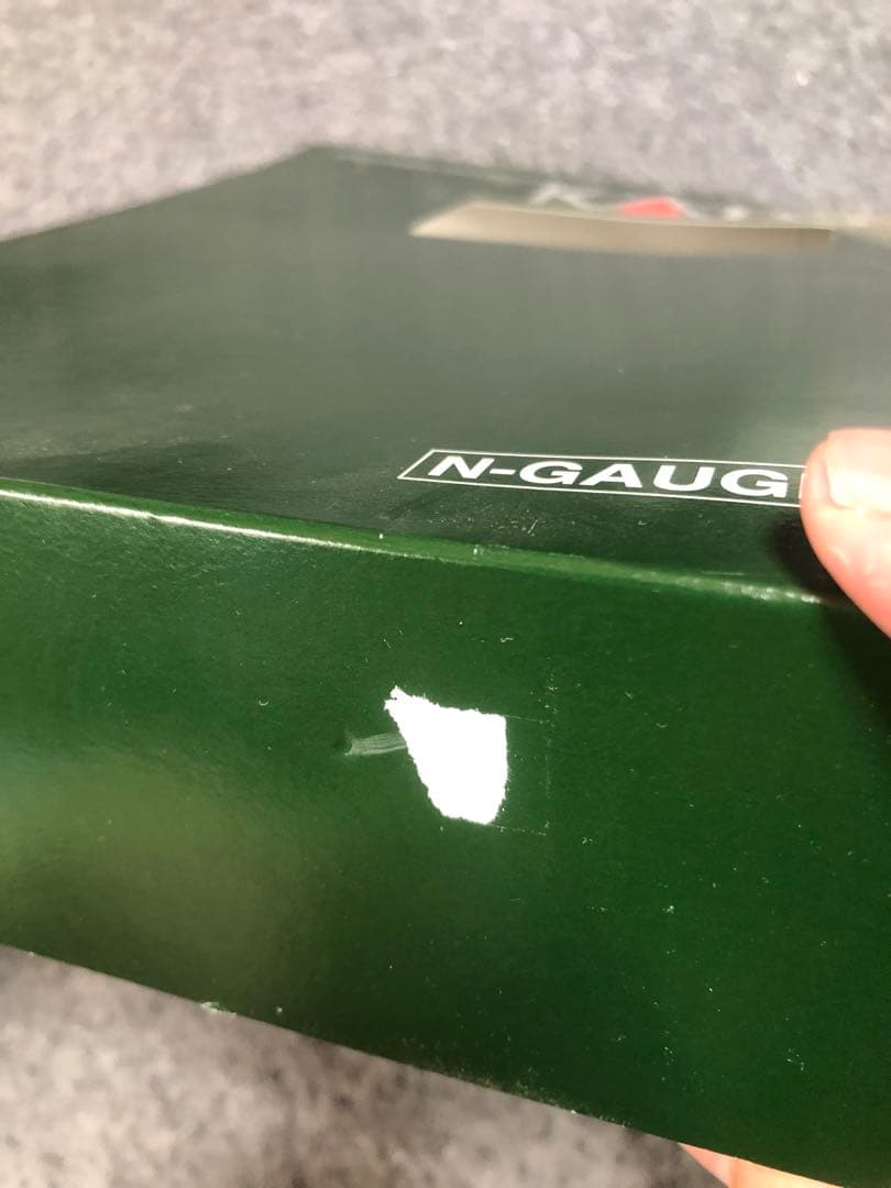 kato 10-1807 E2系 1000番台 新幹線 10両セットA B