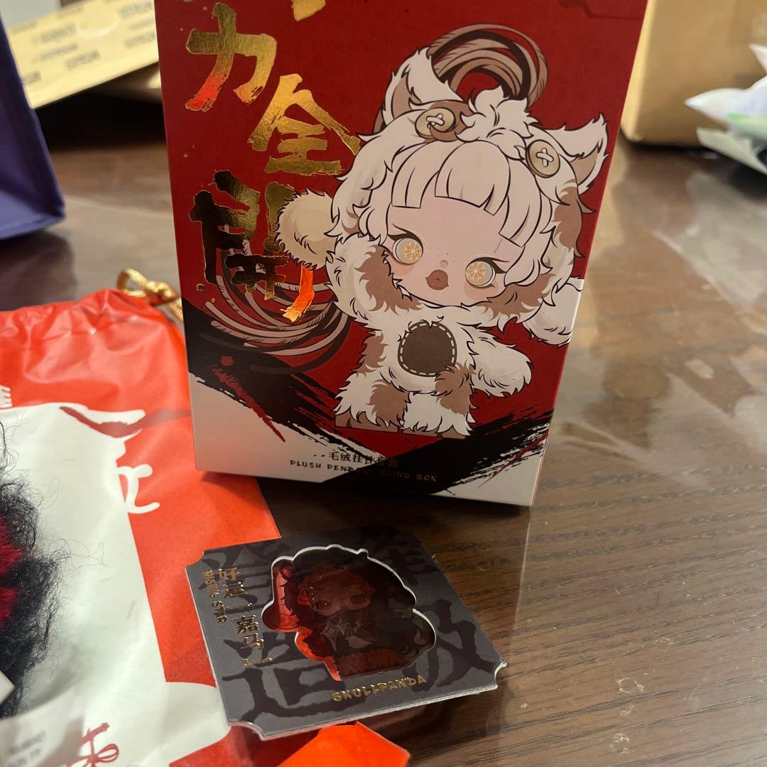 POPMART Have a Good Runシリーズスカルパンダ