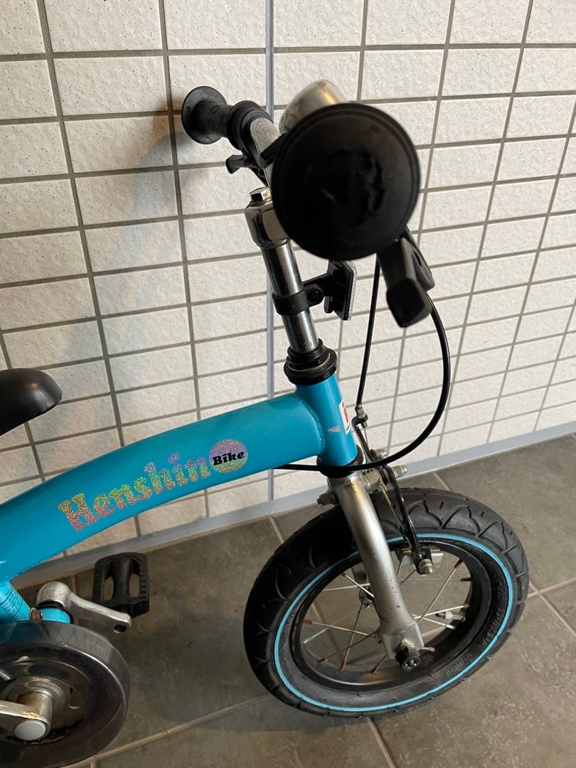 週末特価　へんしんバイク　3歳〜6歳用　限定カラー水色