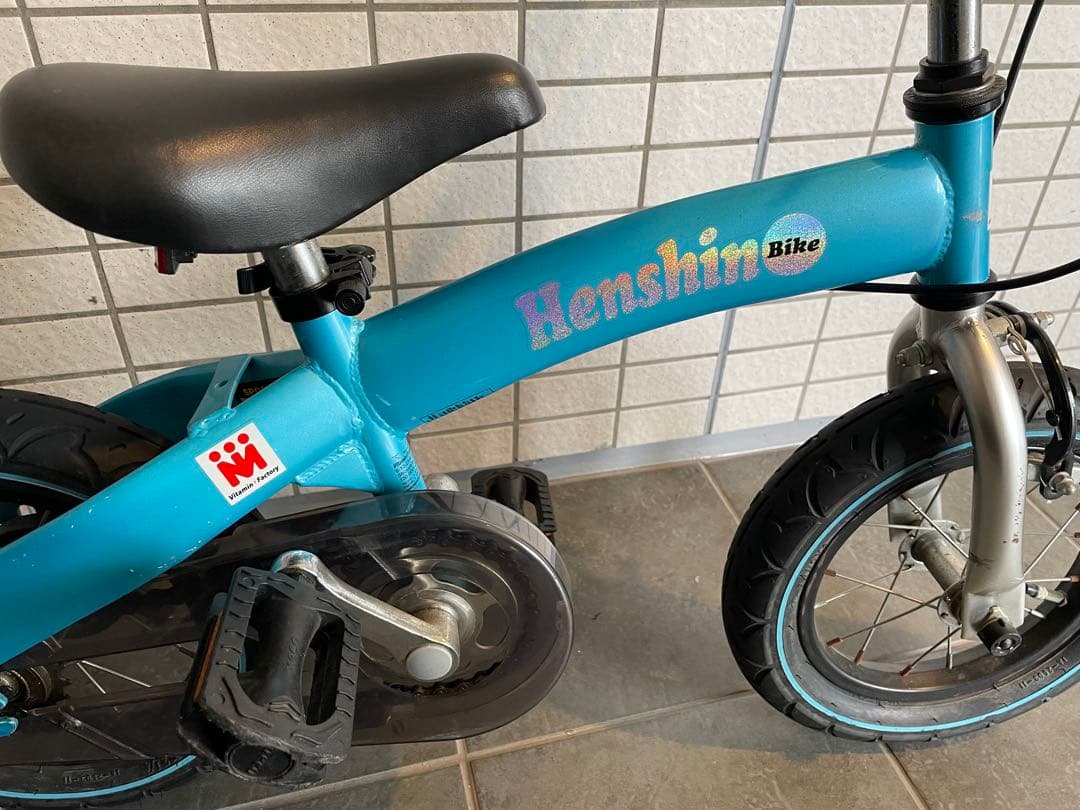 週末特価　へんしんバイク　3歳〜6歳用　限定カラー水色