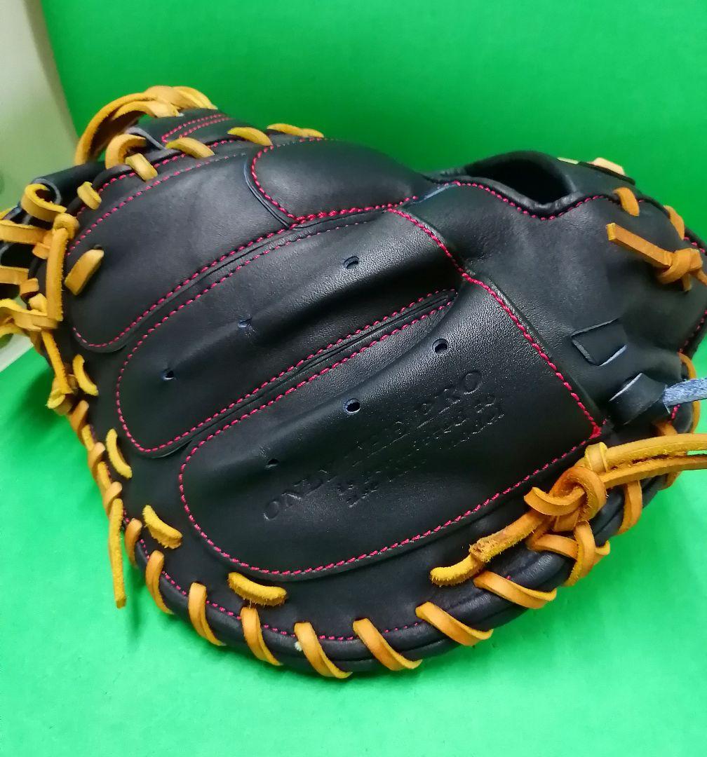 341.HATAKEYAMA M9硬式オーダーミット