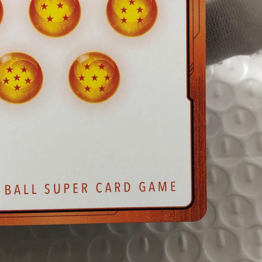 エナジーマーカー　e-90 マンガブースター　フュージョンワールド