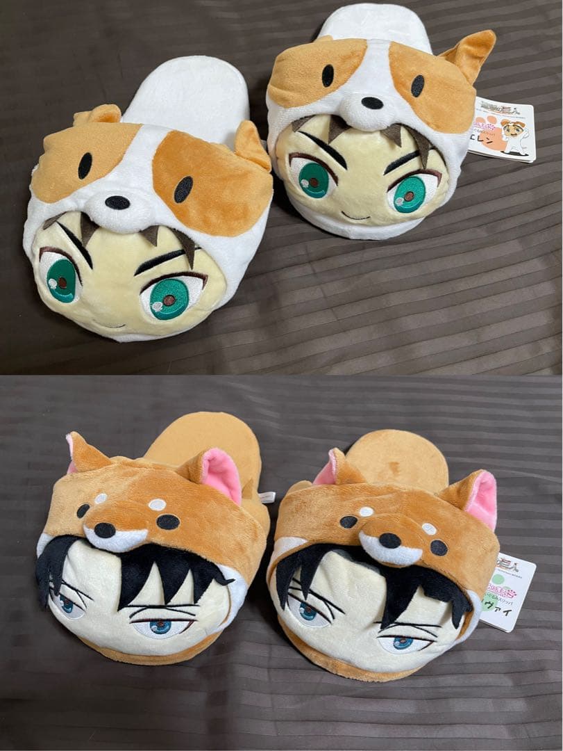 進撃の巨人 スリッパ