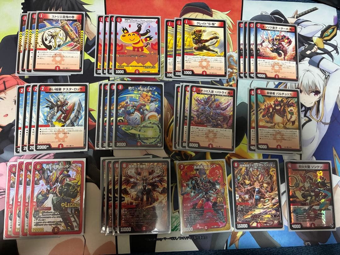 ワンクール デュエルマスターズ 引退品 まとめ売り