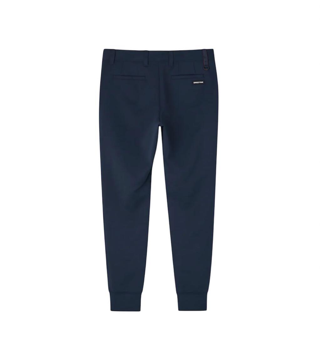 【新品・タグ付き】BRIEFING メンズ ジョガーパンツ ネイビー S