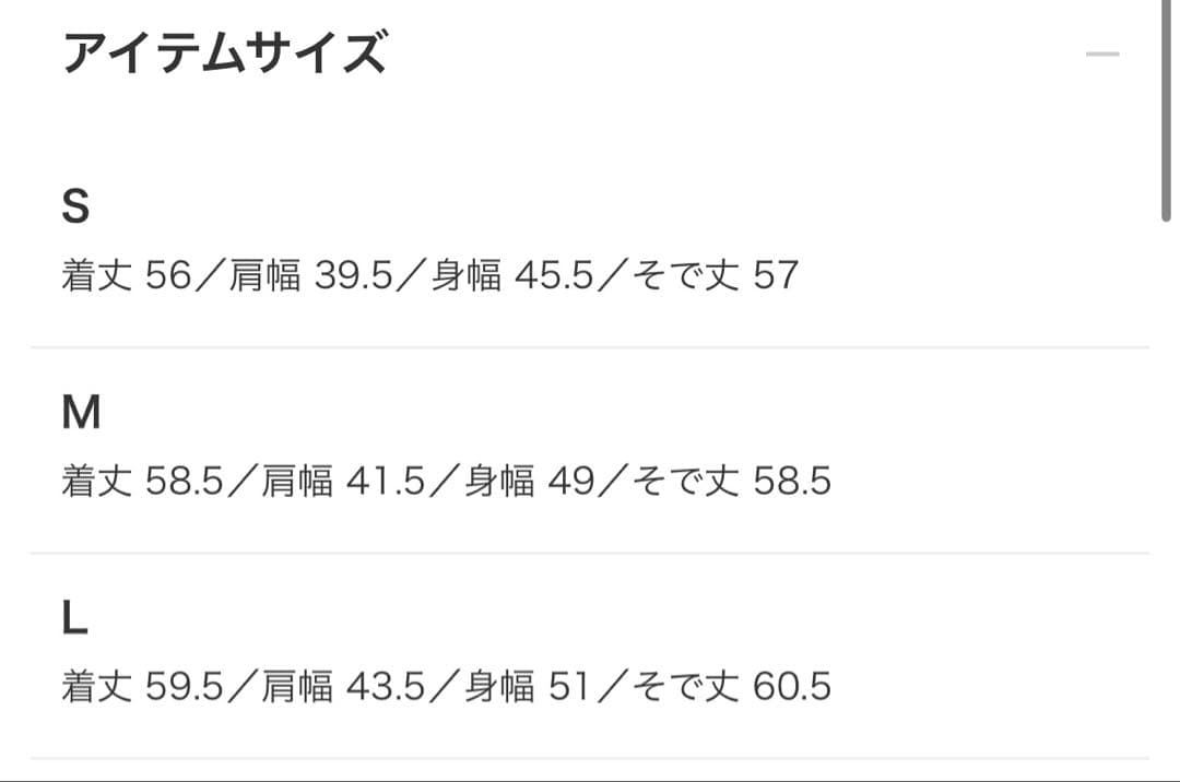 りんりんさん専用　ORANGE LABEL /ボアフリース ハーフジップ