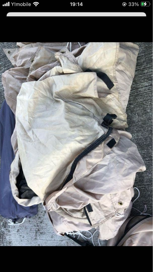 DOD ベージュ キャンプテント 収納袋付き